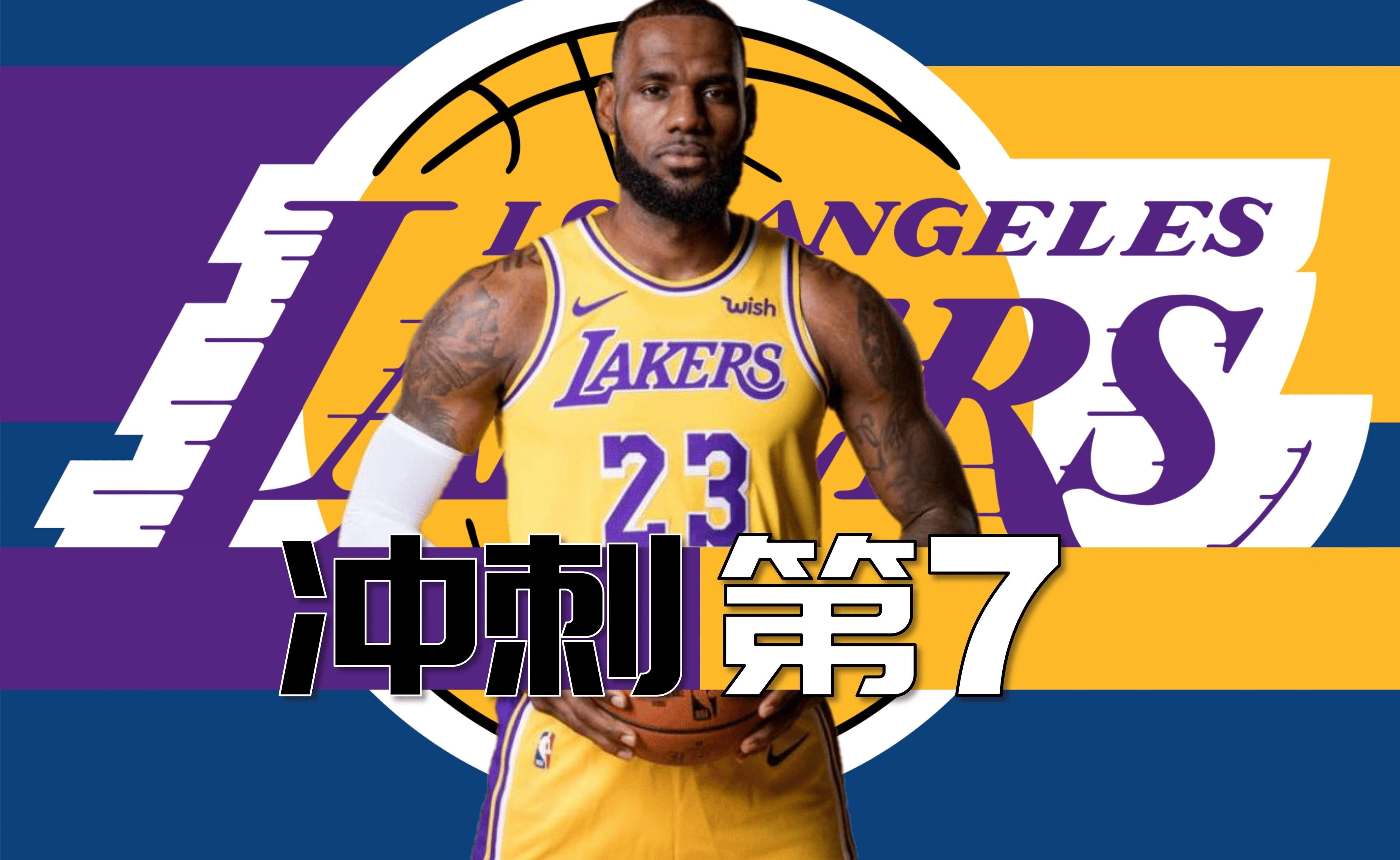 关于NBA季后赛八强战对决在即！金州勇士演练定位球，马德里竞技密集防守应对的信息